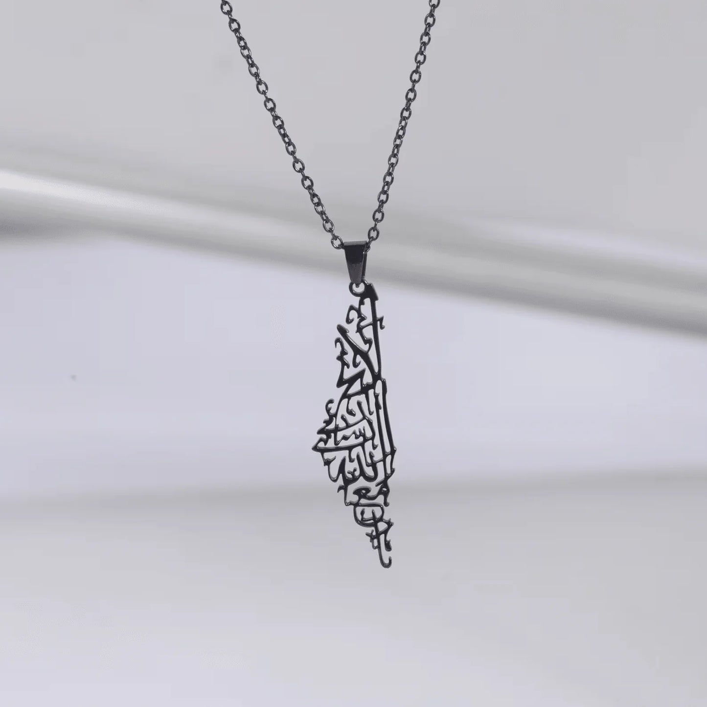 Collier Palestine "Ne Sois Pas Triste, Dieu Est Avec Nous"